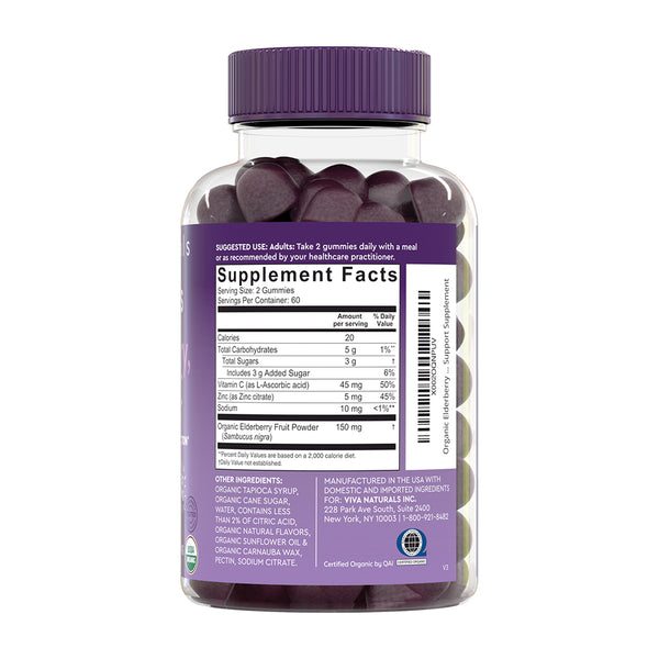 Elderberry Gummies, Adults